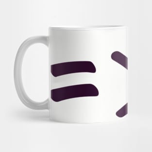 Equal is greater than divided symbols minimal Mug